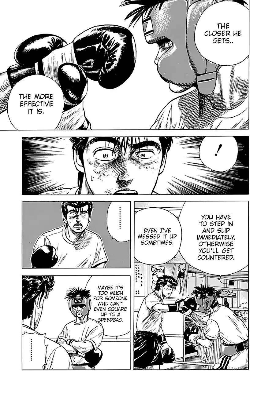 Rokudenashi Blues Chapter 216 - Page 15 in English