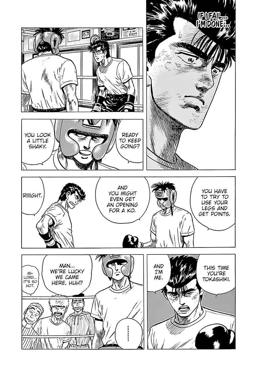 Rokudenashi Blues Chapter 216 - Page 16 in English