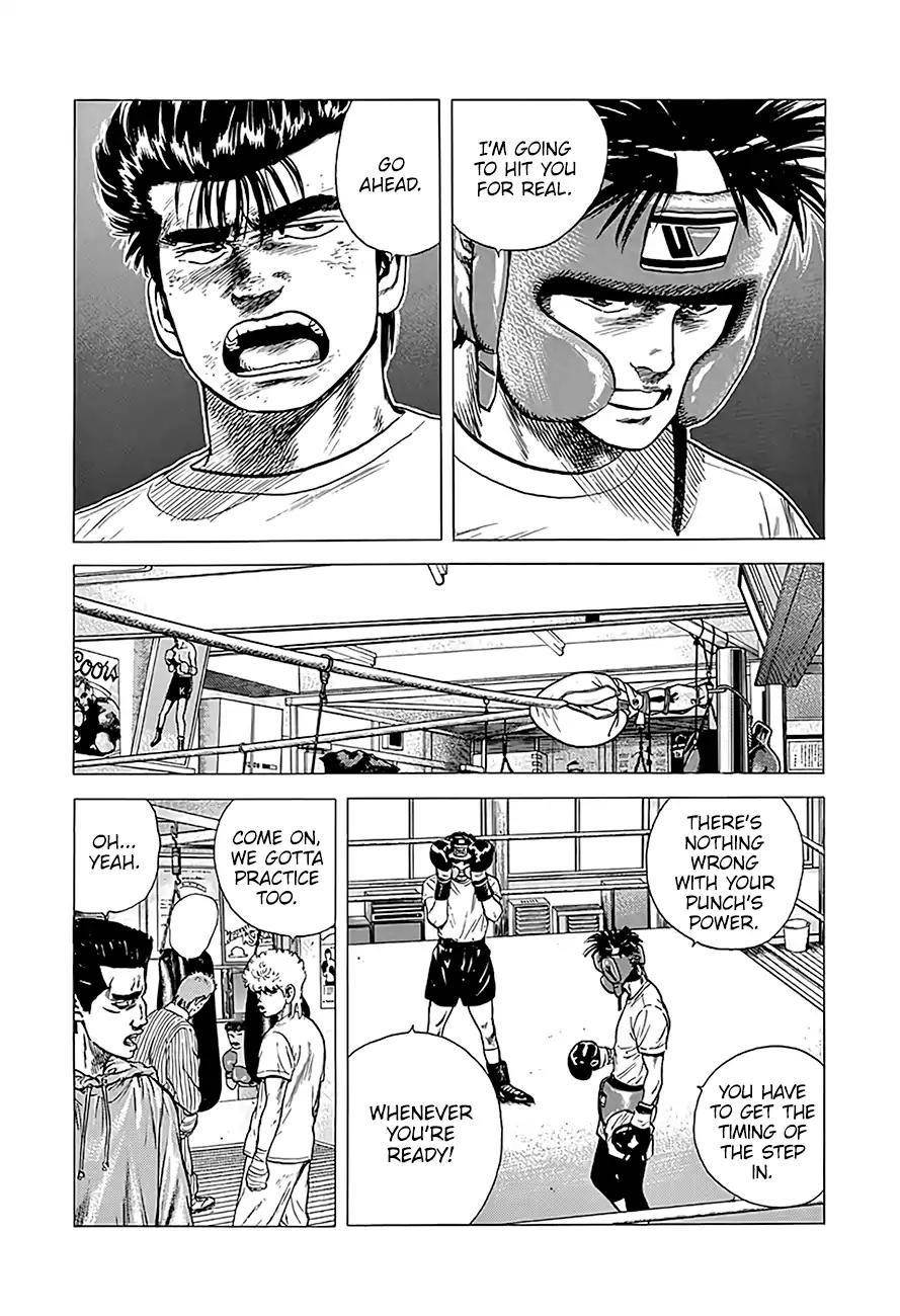 Rokudenashi Blues Chapter 216 - Page 17 in English