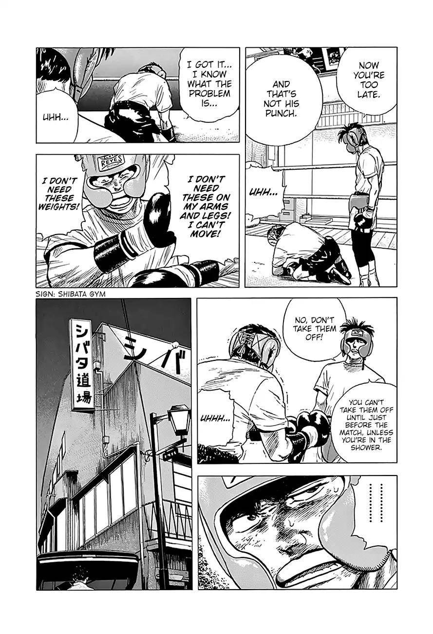 Rokudenashi Blues Chapter 216 - Page 20 in English