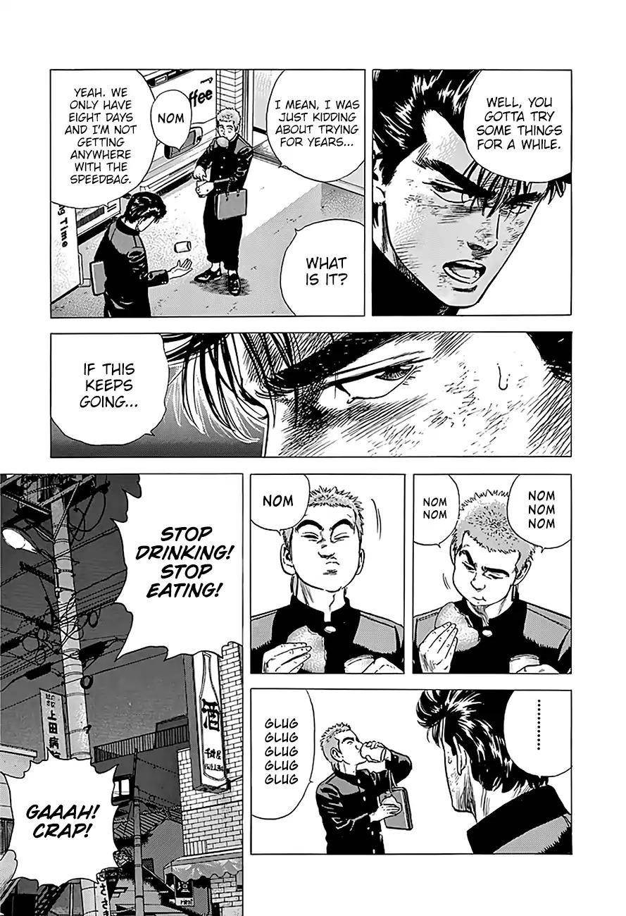 Rokudenashi Blues Chapter 216 - Page 23 in English