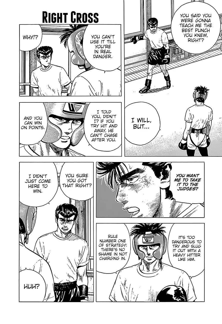 Rokudenashi Blues Chapter 216 - Page 6 in English