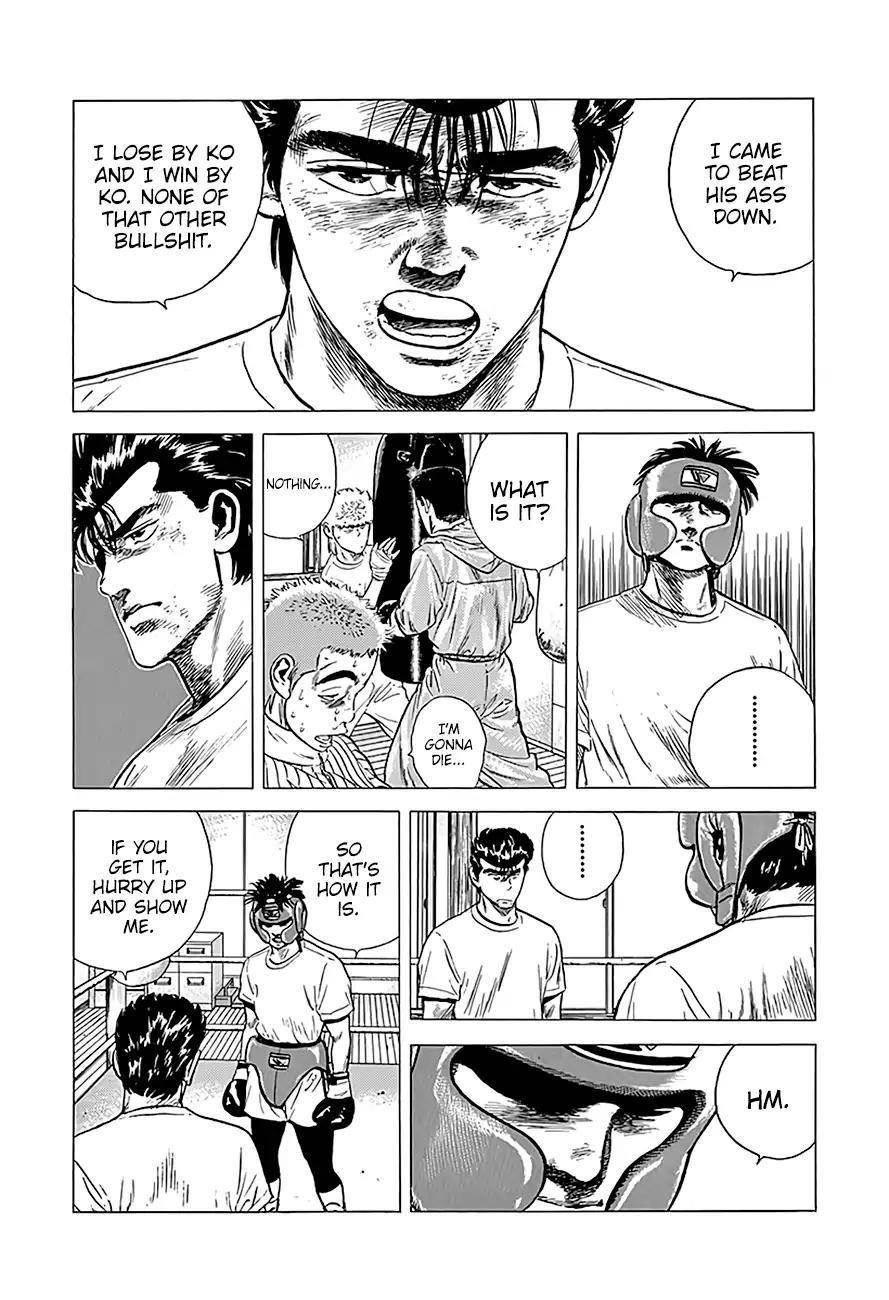 Rokudenashi Blues Chapter 216 - Page 7 in English