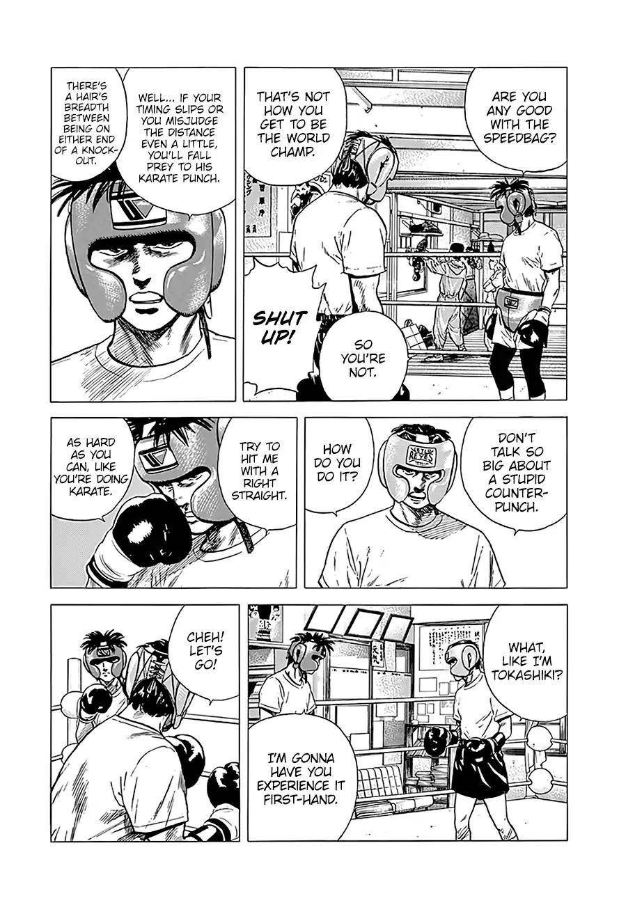 Rokudenashi Blues Chapter 216 - Page 9 in English