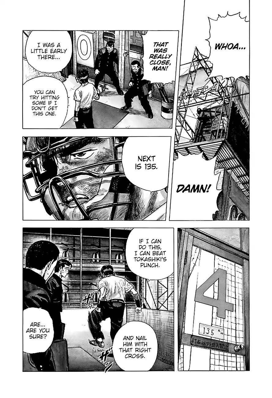 Rokudenashi Blues Chapter 217 - Page 11 in English