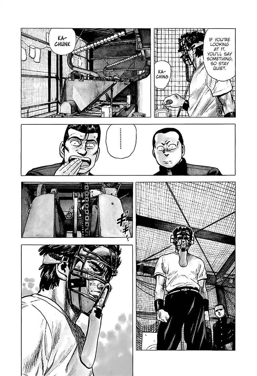 Rokudenashi Blues Chapter 217 - Page 12 in English