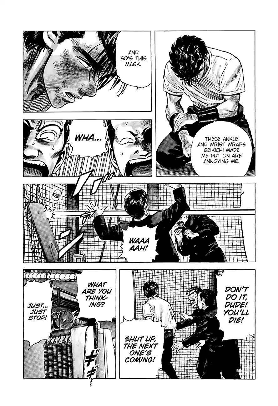 Rokudenashi Blues Chapter 217 - Page 15 in English