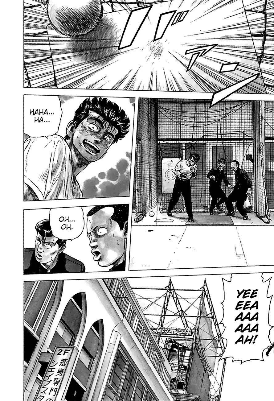 Rokudenashi Blues Chapter 217 - Page 19 in English