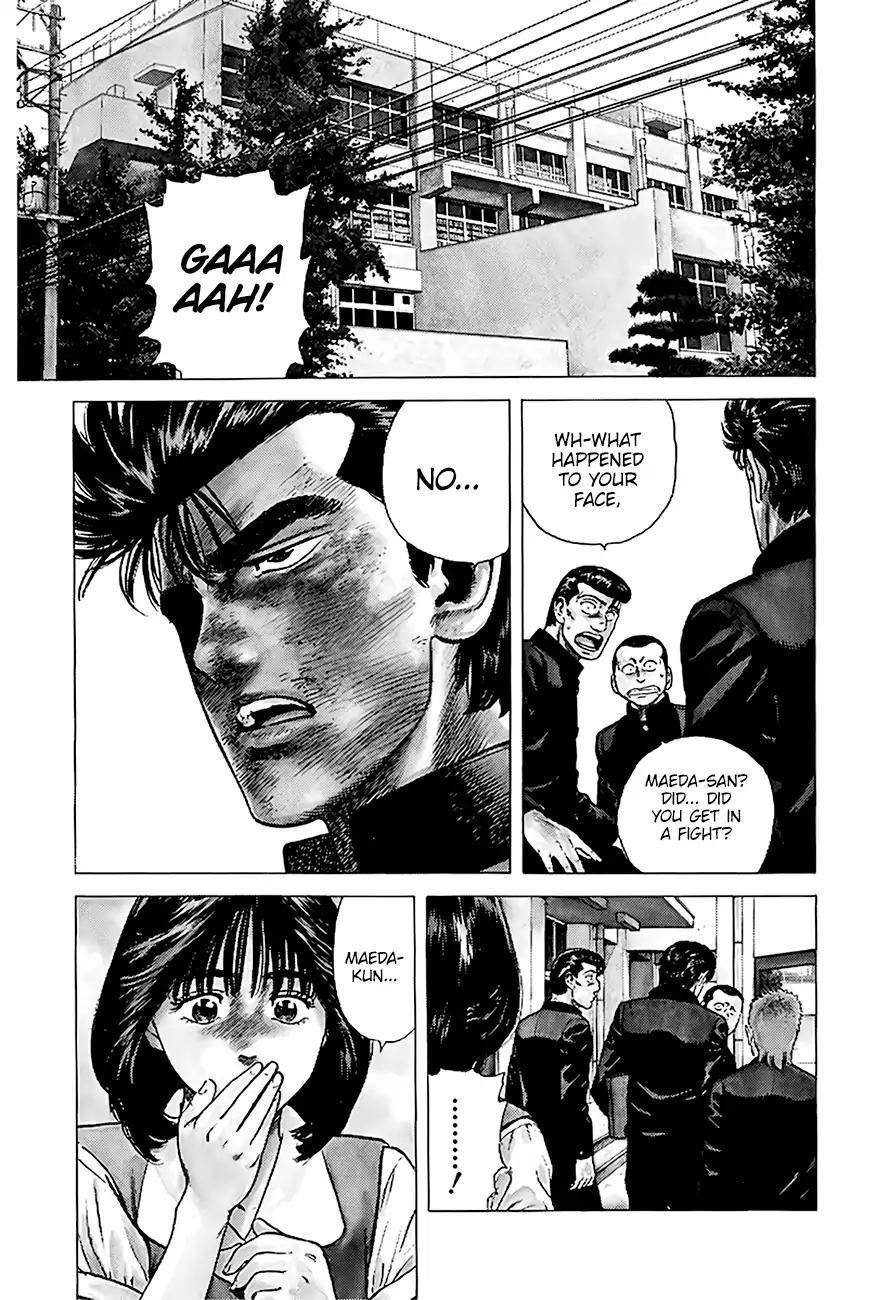 Rokudenashi Blues Chapter 217 - Page 3 in English