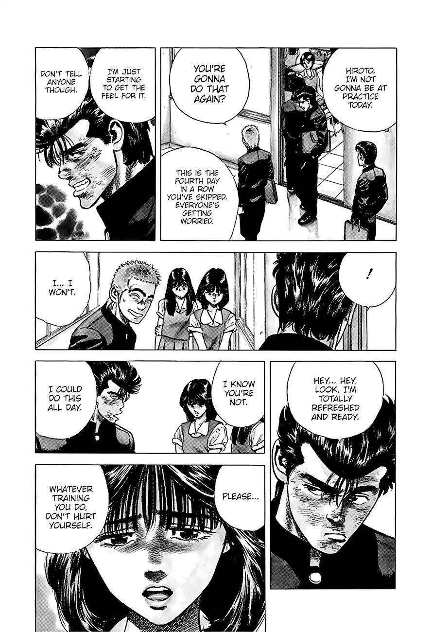 Rokudenashi Blues Chapter 217 - Page 4 in English