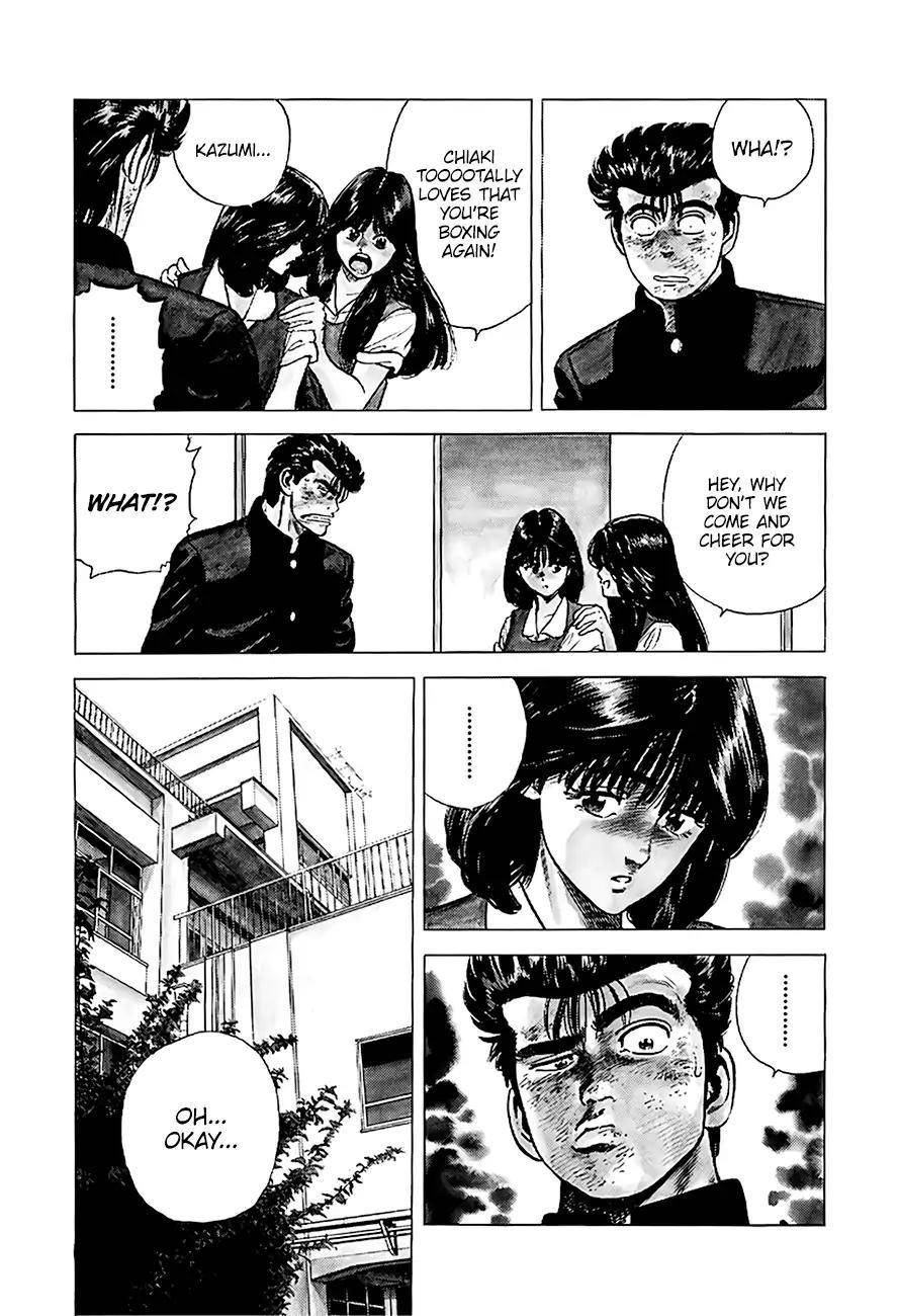 Rokudenashi Blues Chapter 217 - Page 5 in English