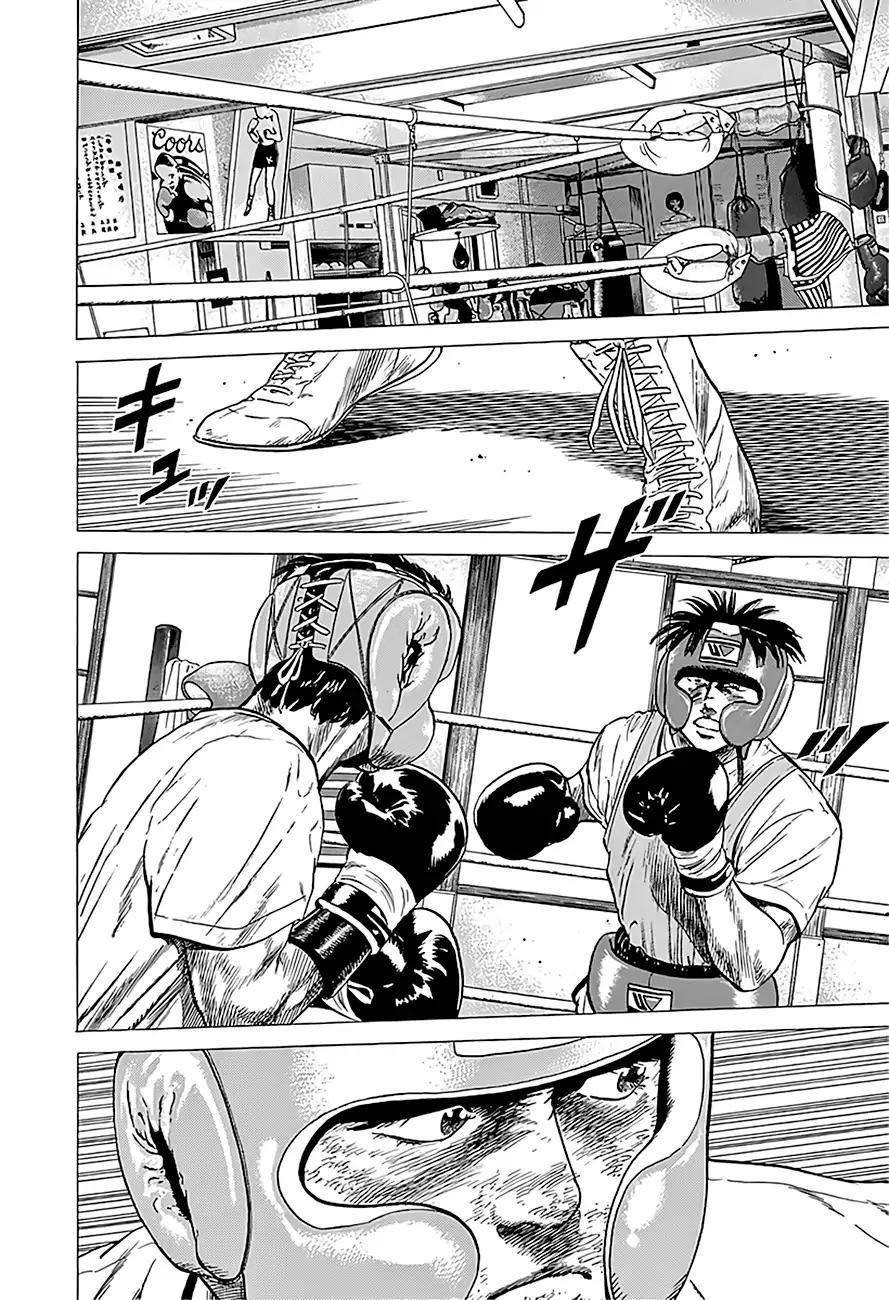 Rokudenashi Blues Chapter 218 - Page 3 in English