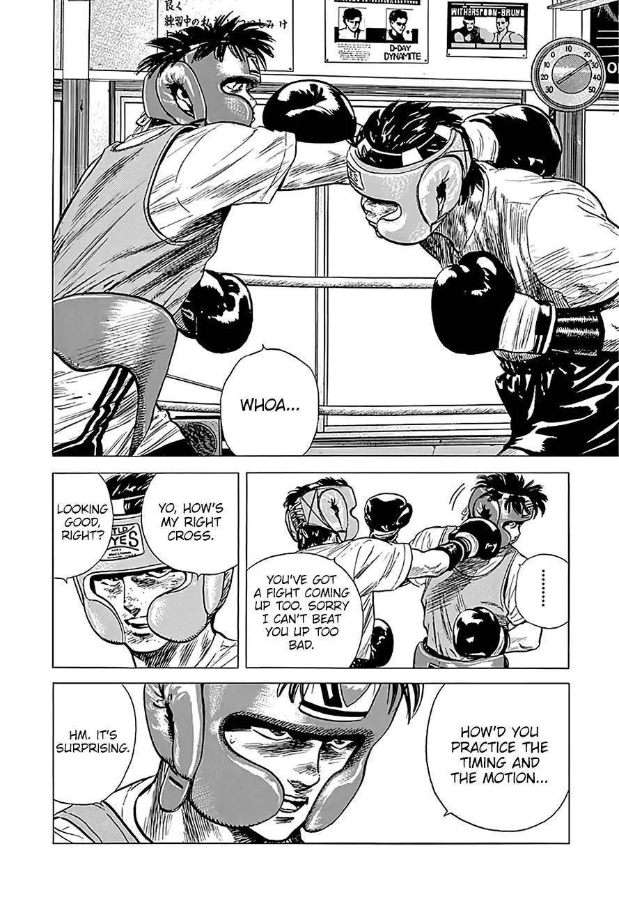 Rokudenashi Blues Chapter 218 - Page 5 in English