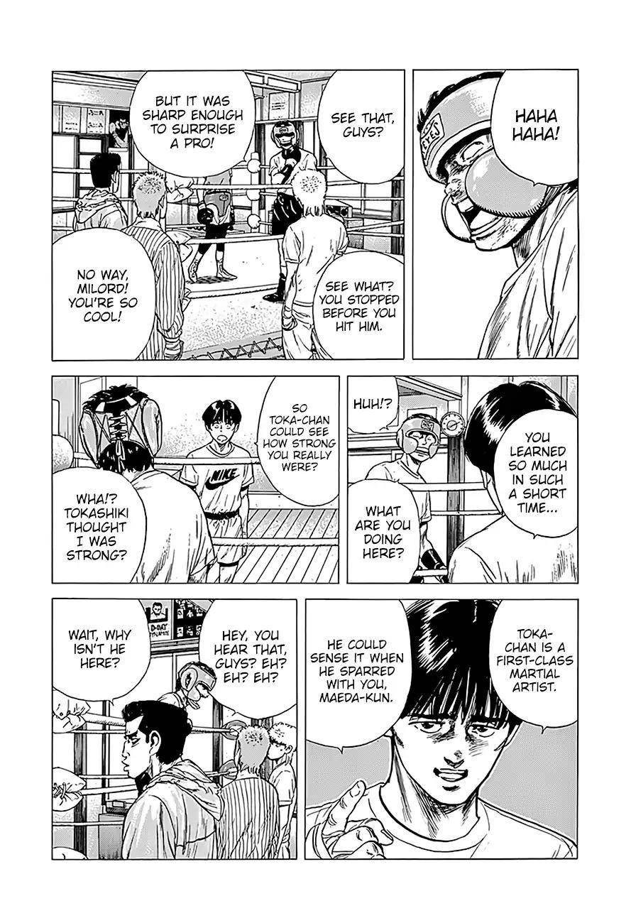 Rokudenashi Blues Chapter 218 - Page 6 in English