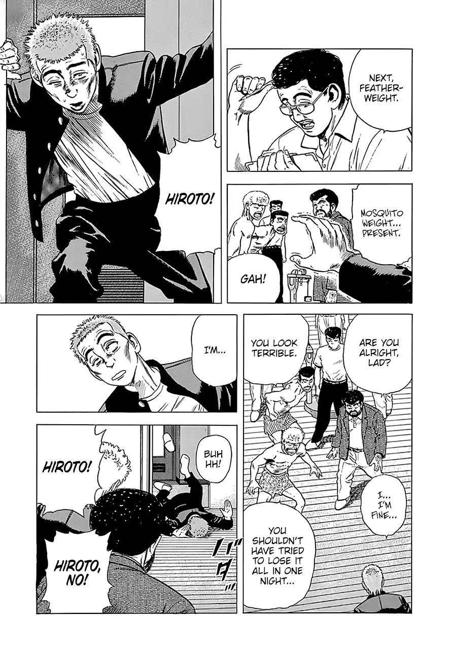 Rokudenashi Blues Chapter 219 - Page 10 in English