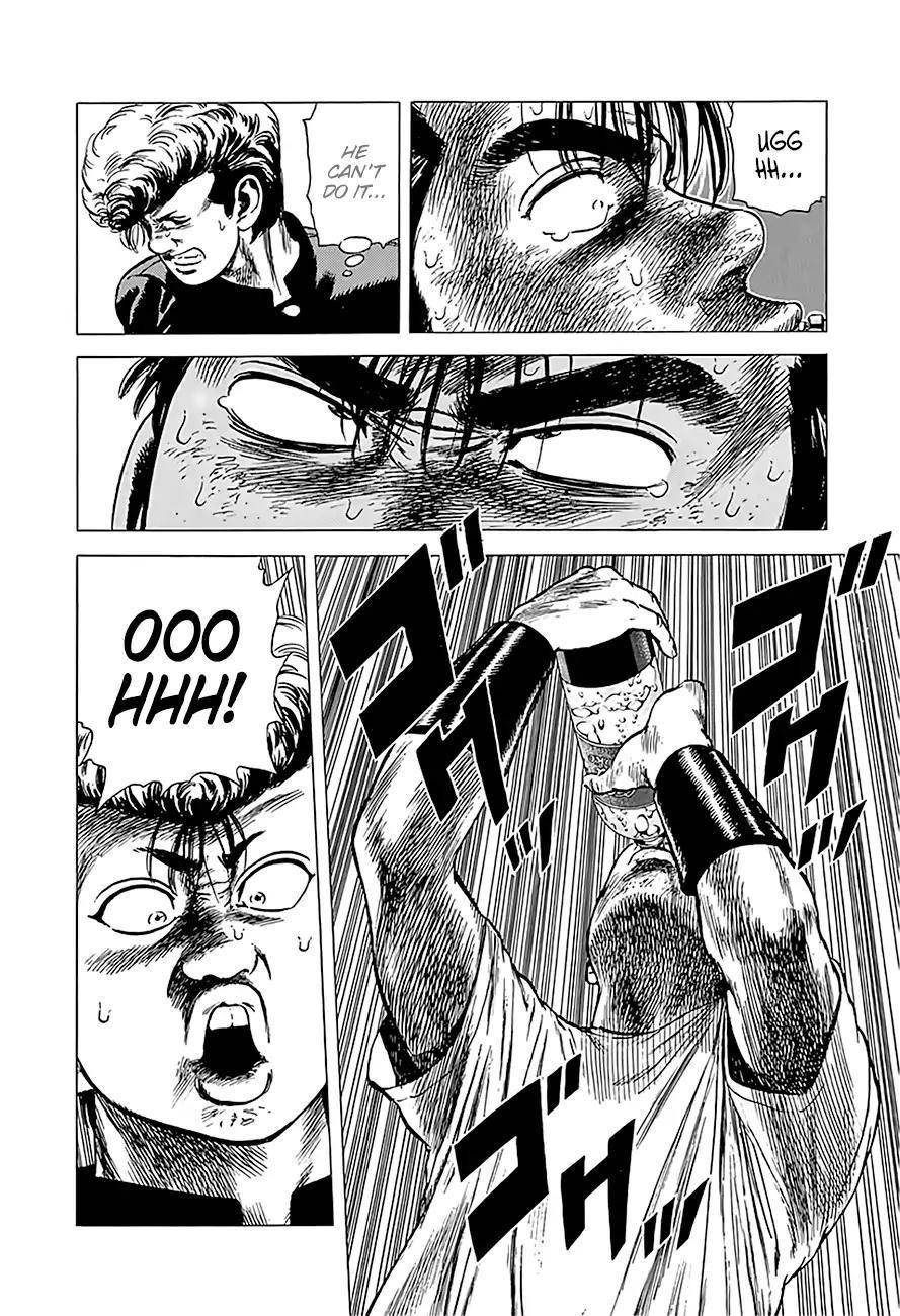 Rokudenashi Blues Chapter 219 - Page 17 in English