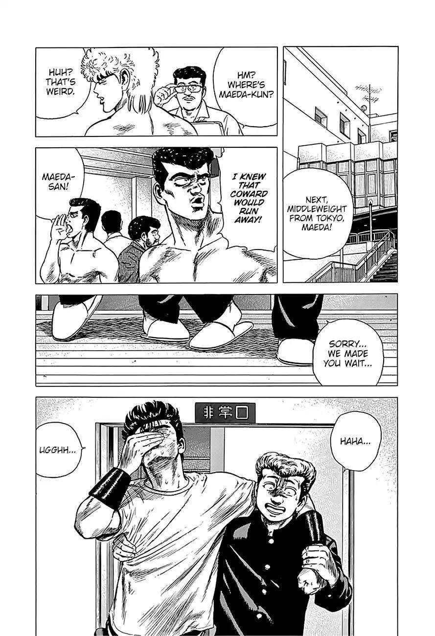 Rokudenashi Blues Chapter 219 - Page 18 in English