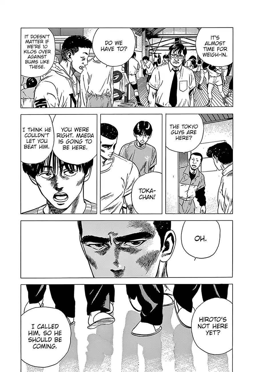 Rokudenashi Blues Chapter 219 - Page 4 in English