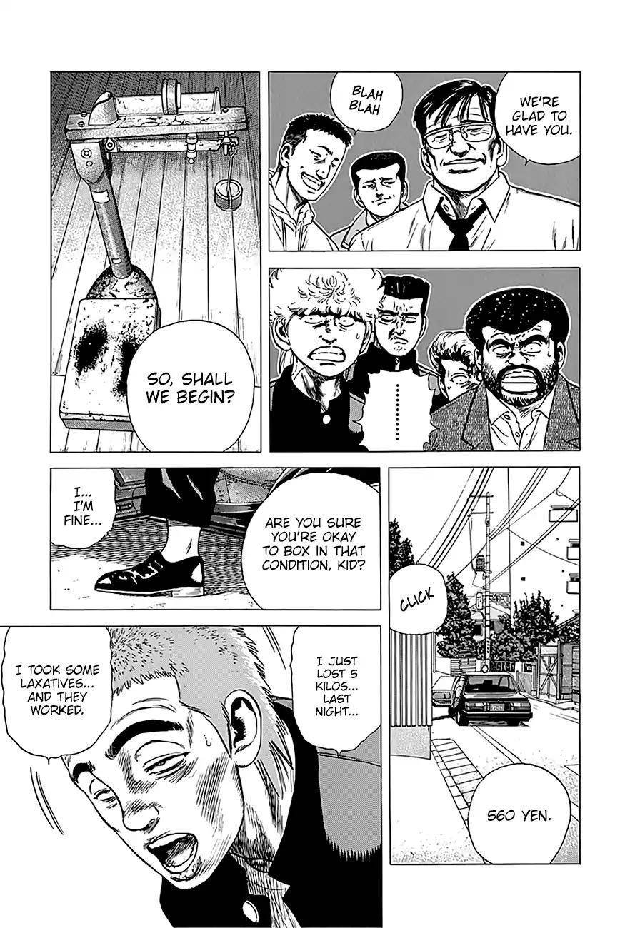 Rokudenashi Blues Chapter 219 - Page 6 in English