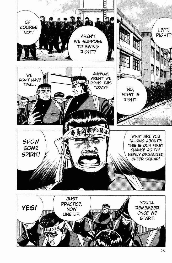 Rokudenashi Blues Chapter 22 - Page 14 in English