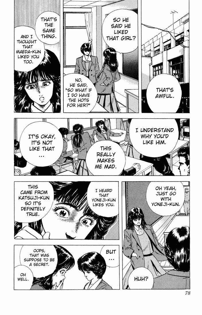 Rokudenashi Blues Chapter 22 - Page 16 in English