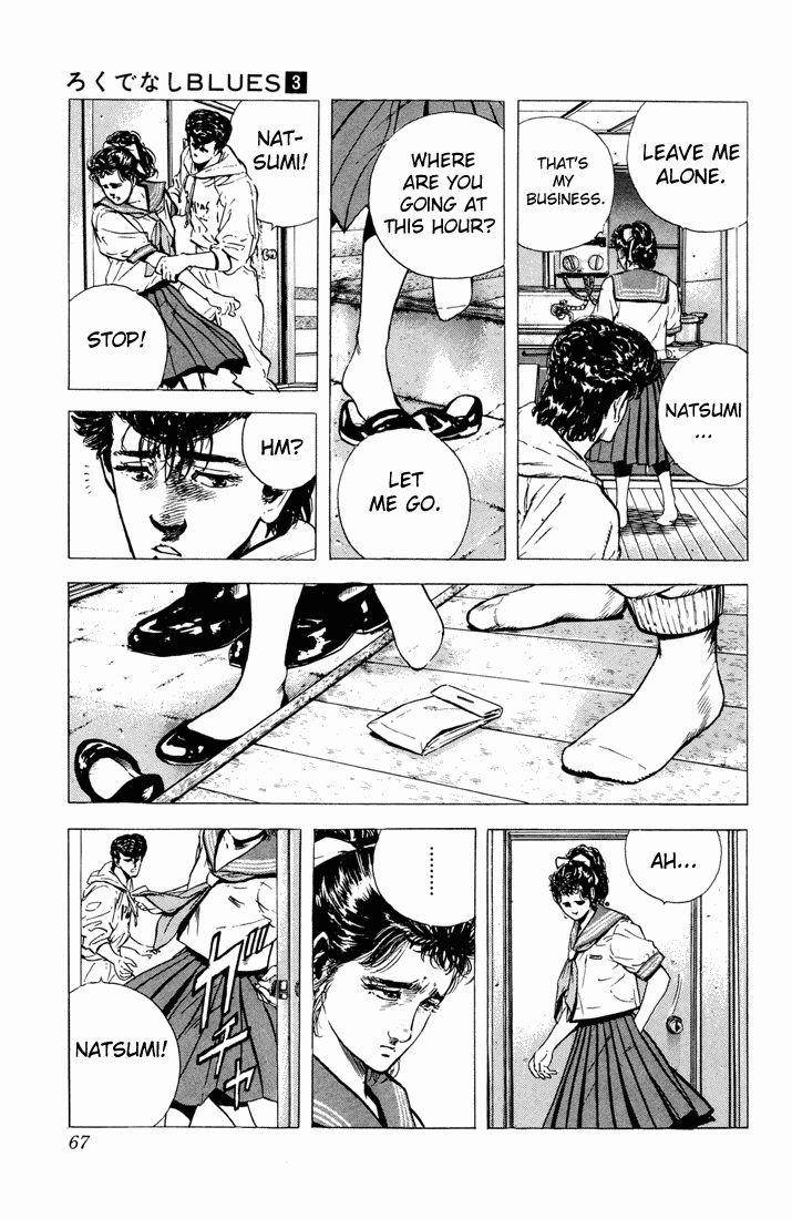 Rokudenashi Blues Chapter 22 - Page 5 in English