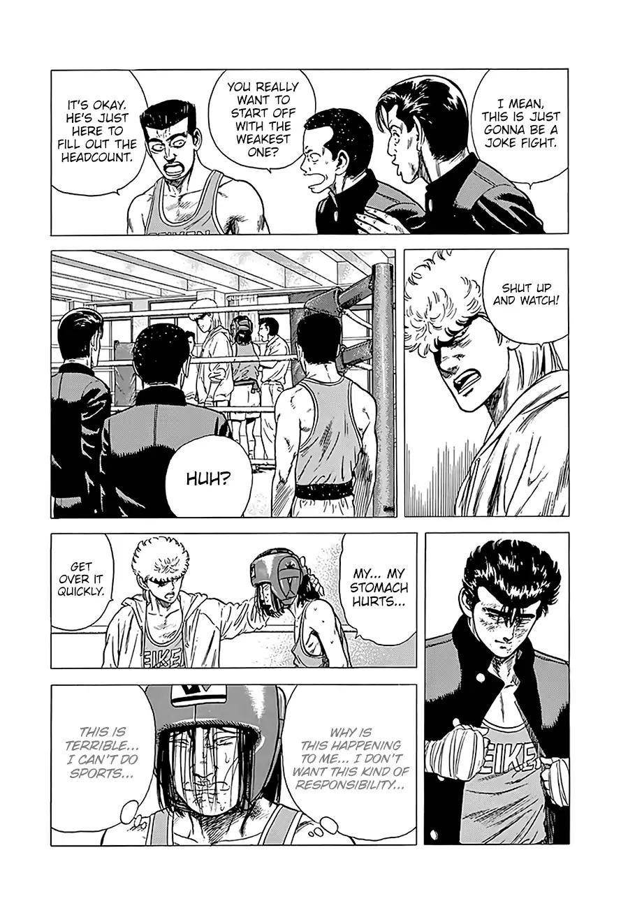 Rokudenashi Blues Chapter 220 - Page 16 in English