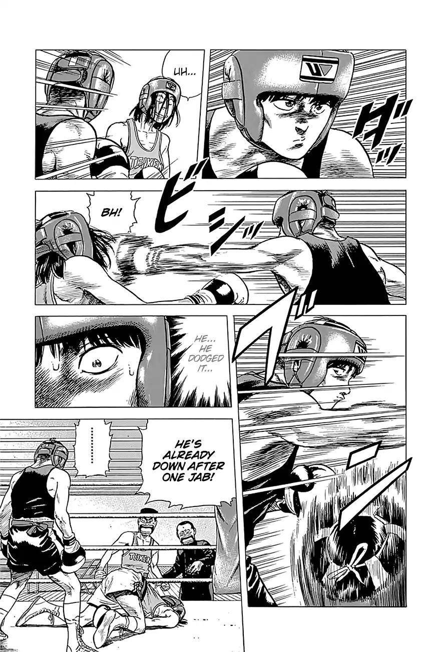 Rokudenashi Blues Chapter 220 - Page 18 in English