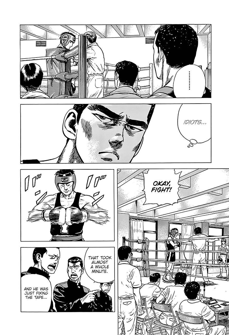 Rokudenashi Blues Chapter 222 - Page 10 in English