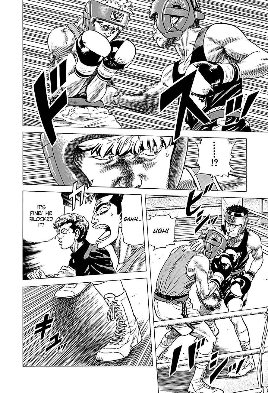 Rokudenashi Blues Chapter 222 - Page 12 in English