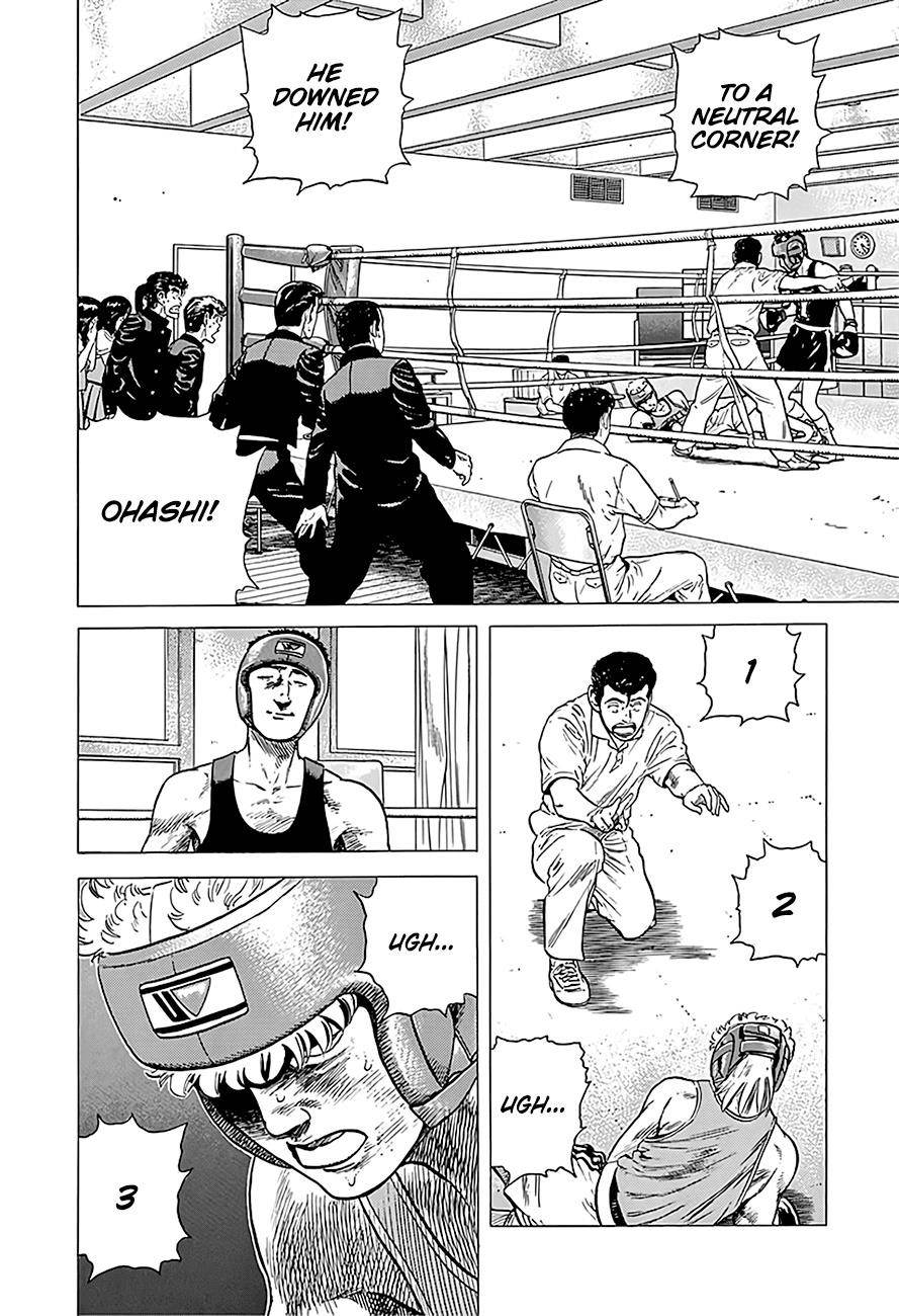 Rokudenashi Blues Chapter 222 - Page 14 in English