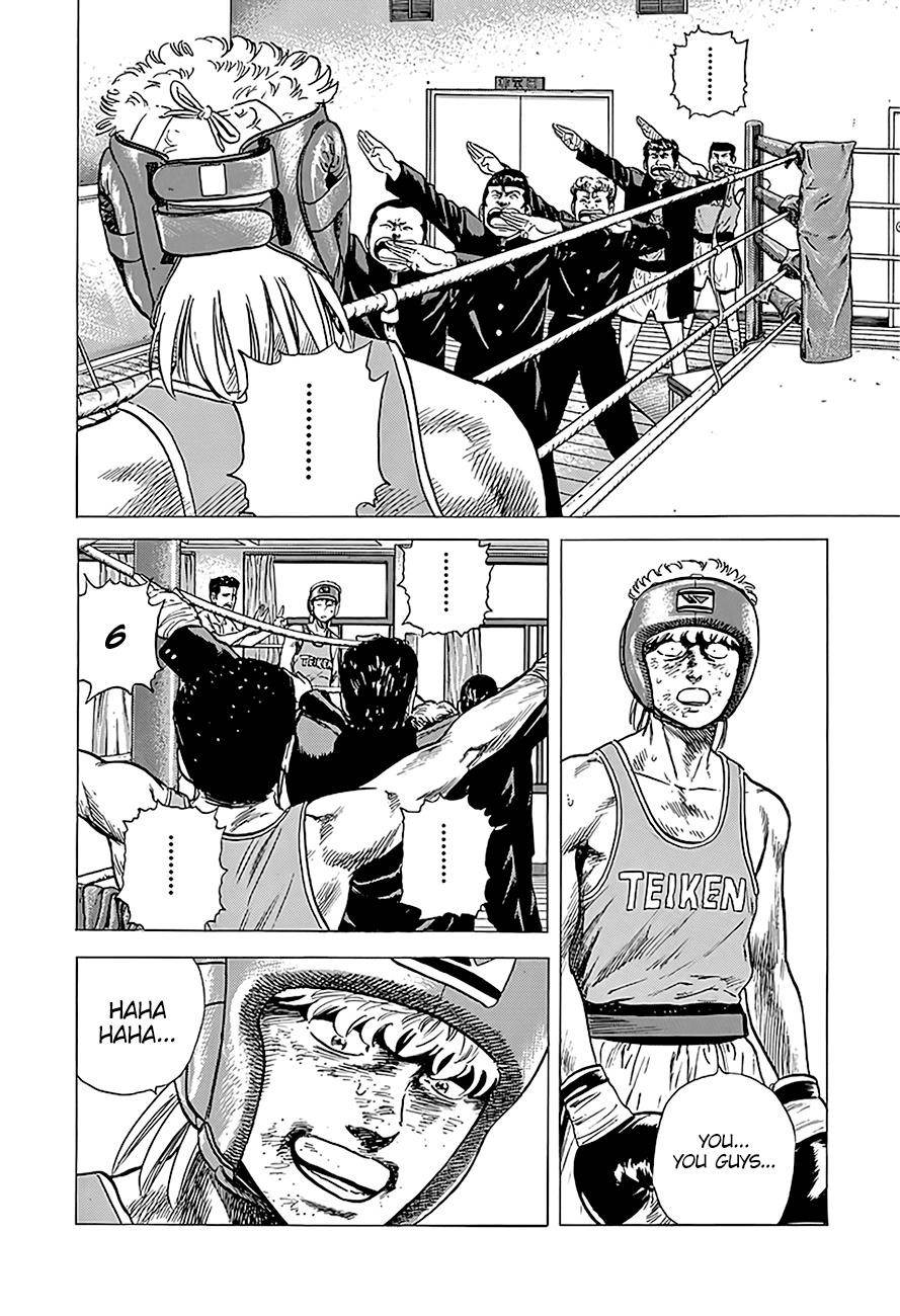 Rokudenashi Blues Chapter 222 - Page 20 in English