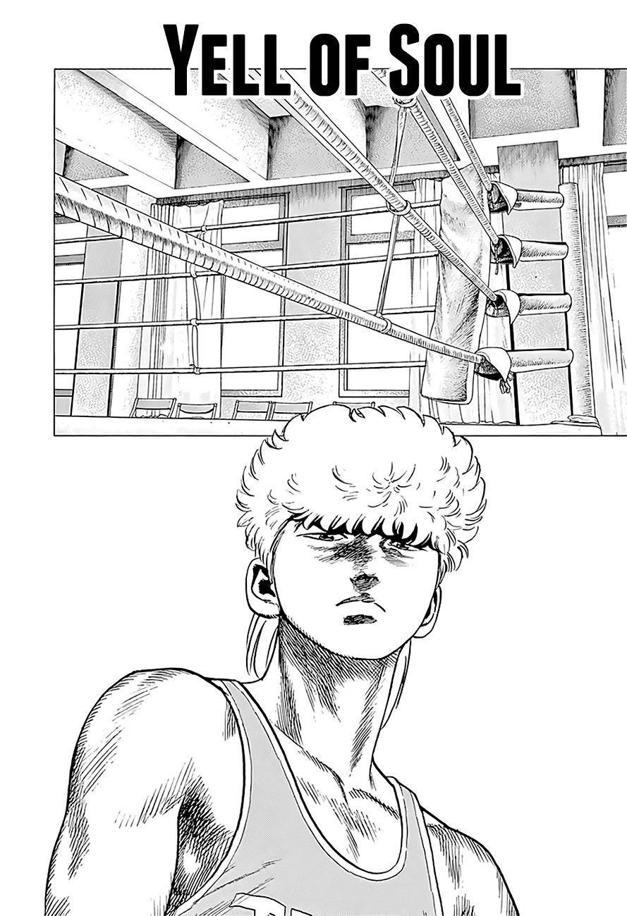 Rokudenashi Blues Chapter 222 - Page 4 in English