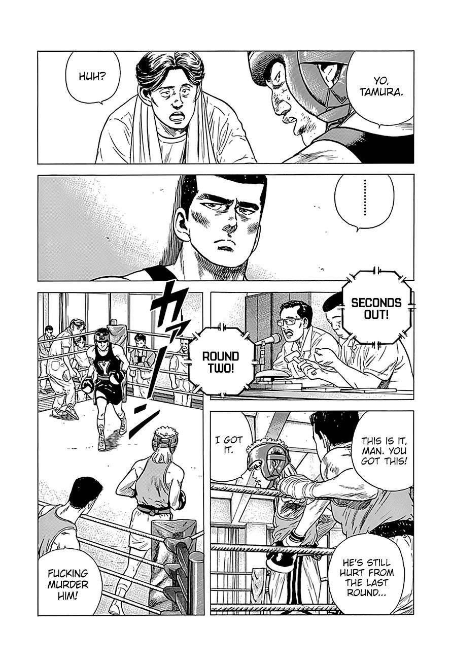 Rokudenashi Blues Chapter 222 - Page 6 in English