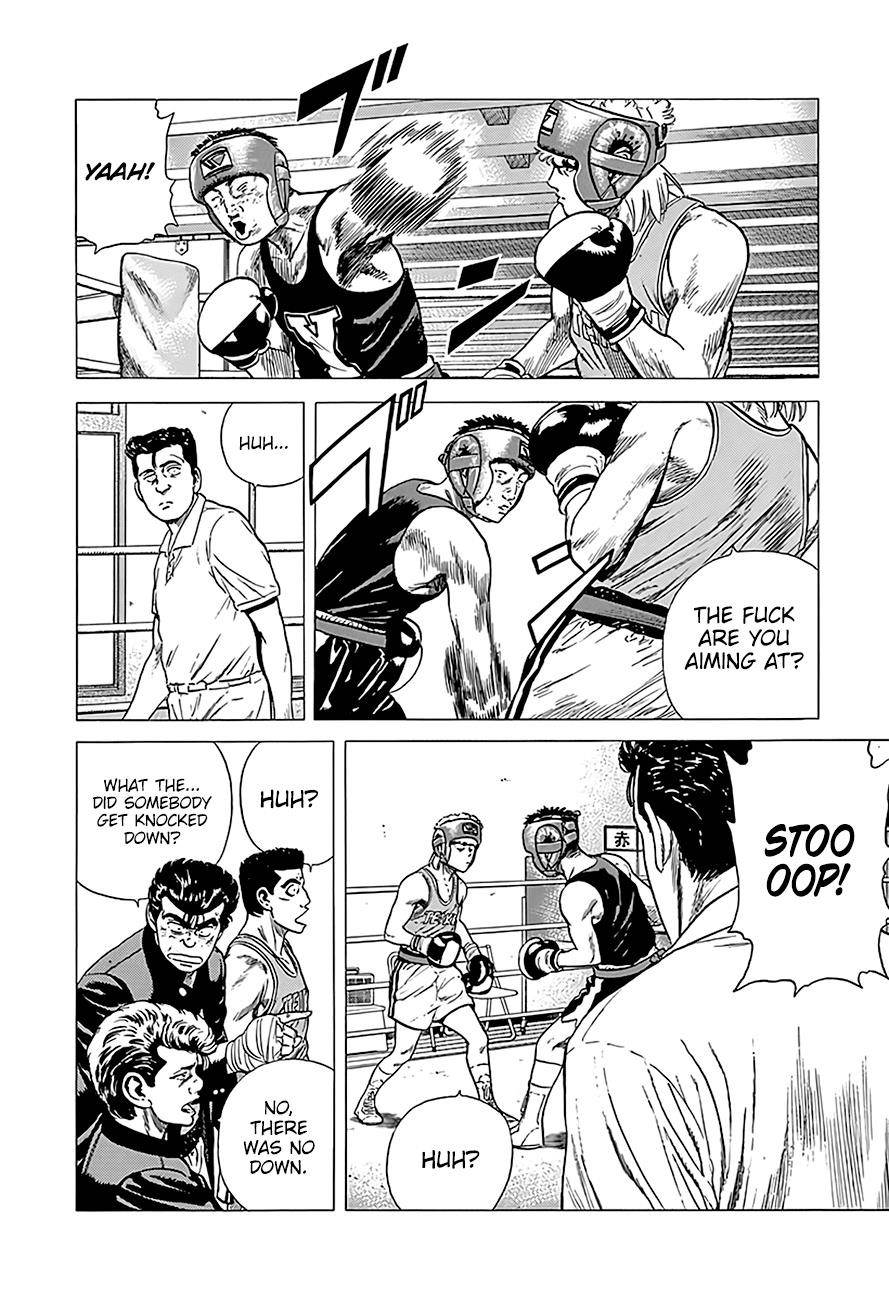 Rokudenashi Blues Chapter 222 - Page 8 in English