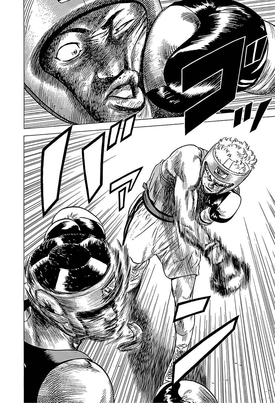 Rokudenashi Blues Chapter 223 - Page 17 in English