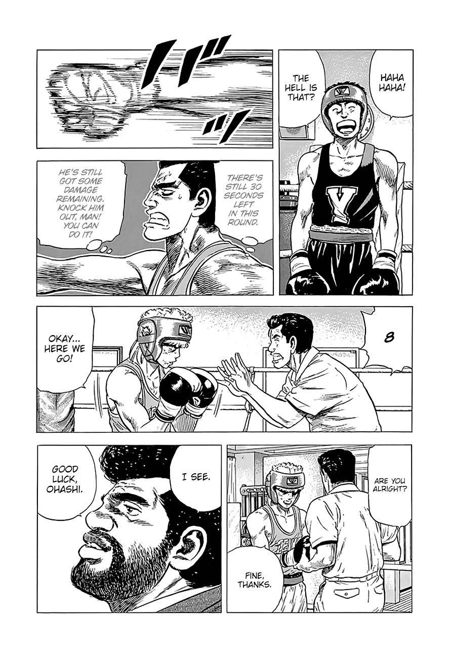 Rokudenashi Blues Chapter 223 - Page 4 in English