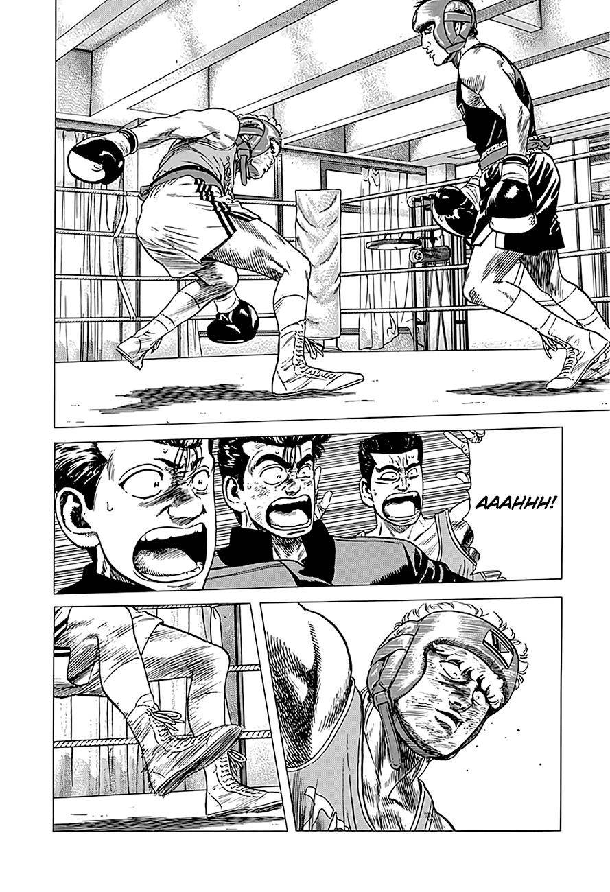 Rokudenashi Blues Chapter 223 - Page 7 in English