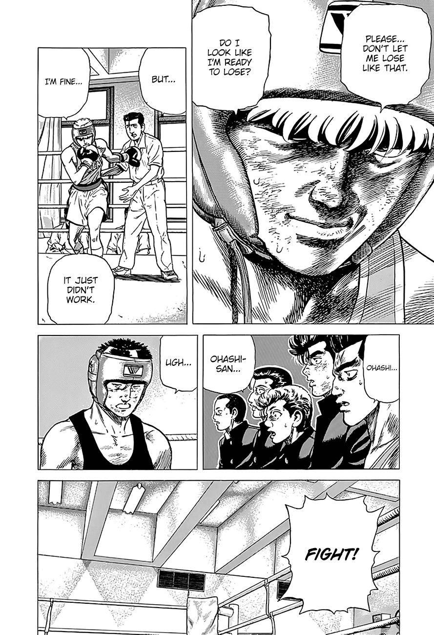 Rokudenashi Blues Chapter 223 - Page 9 in English