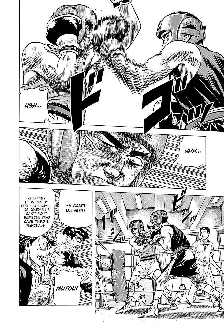 Rokudenashi Blues Chapter 224 - Page 14 in English