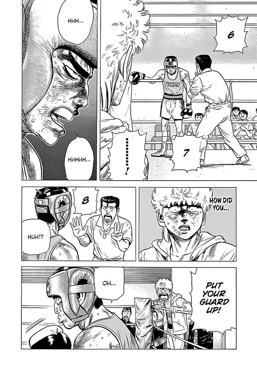 Rokudenashi Blues Chapter 224 - Page 18 in English