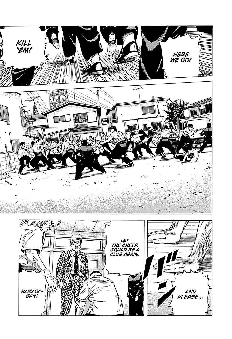 Rokudenashi Blues Chapter 225 - Page 14 in English