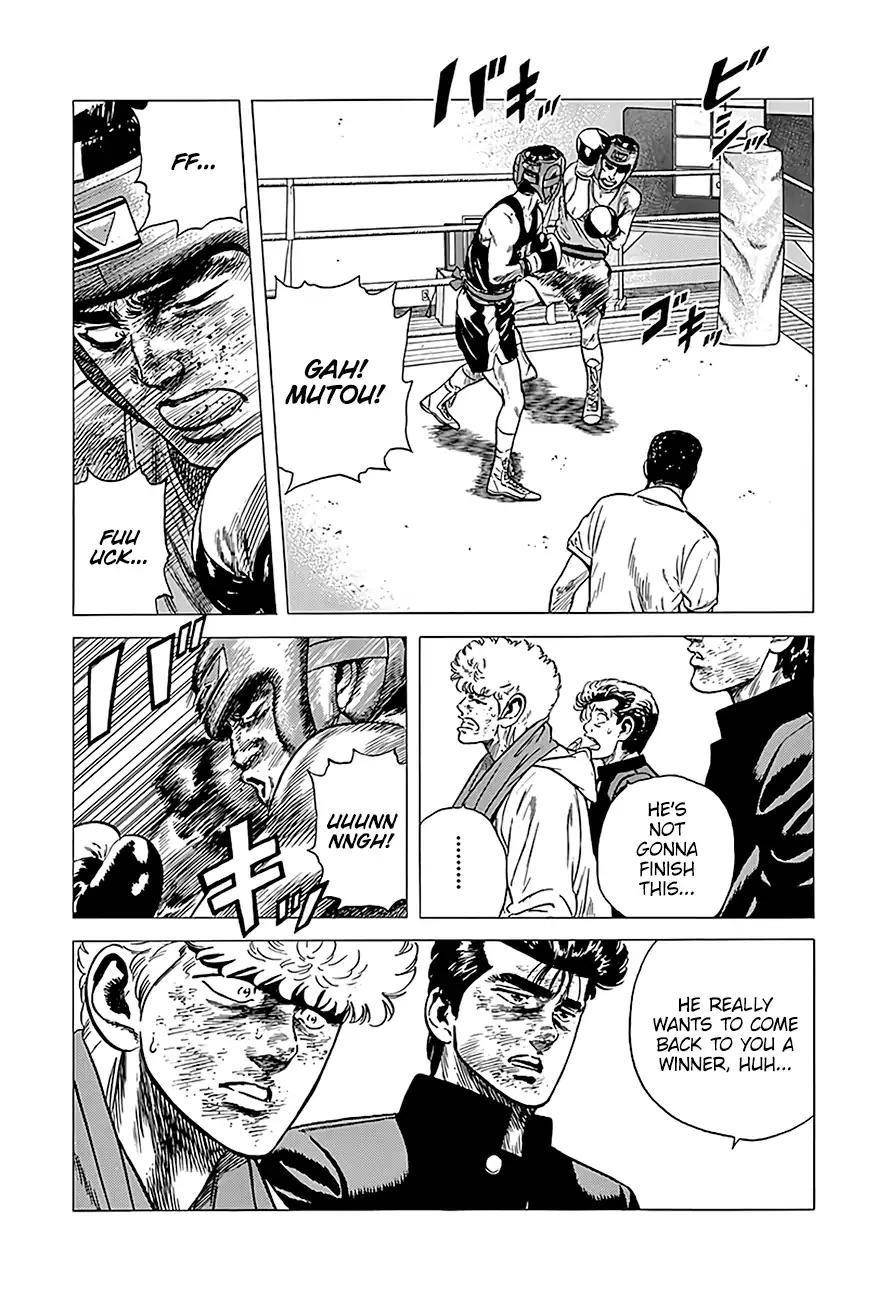 Rokudenashi Blues Chapter 225 - Page 8 in English