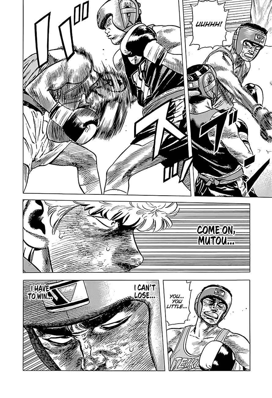 Rokudenashi Blues Chapter 225 - Page 9 in English