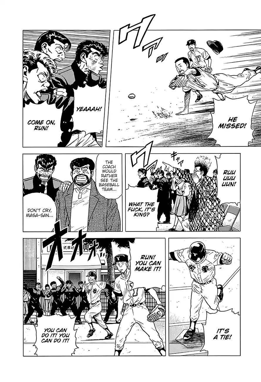 Rokudenashi Blues Chapter 226 - Page 12 in English