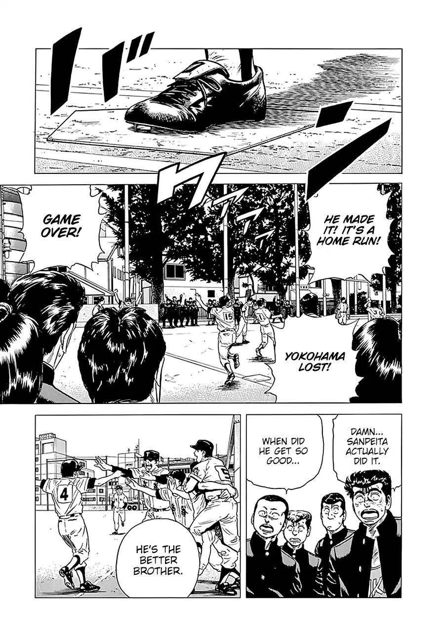 Rokudenashi Blues Chapter 226 - Page 13 in English