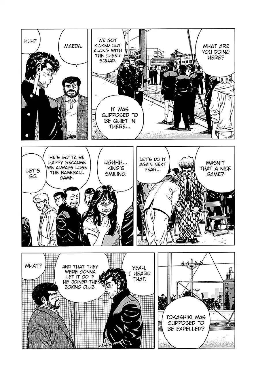 Rokudenashi Blues Chapter 226 - Page 14 in English