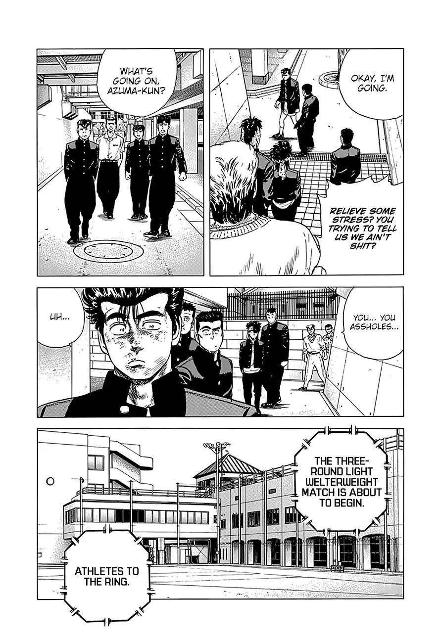 Rokudenashi Blues Chapter 226 - Page 20 in English