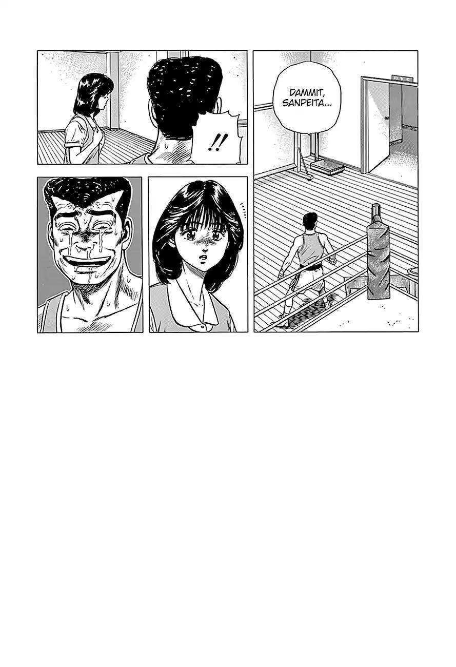 Rokudenashi Blues Chapter 226 - Page 9 in English