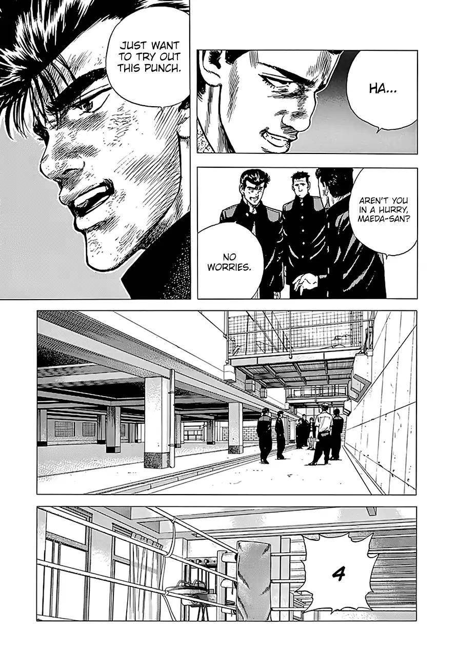 Rokudenashi Blues Chapter 227 - Page 13 in English